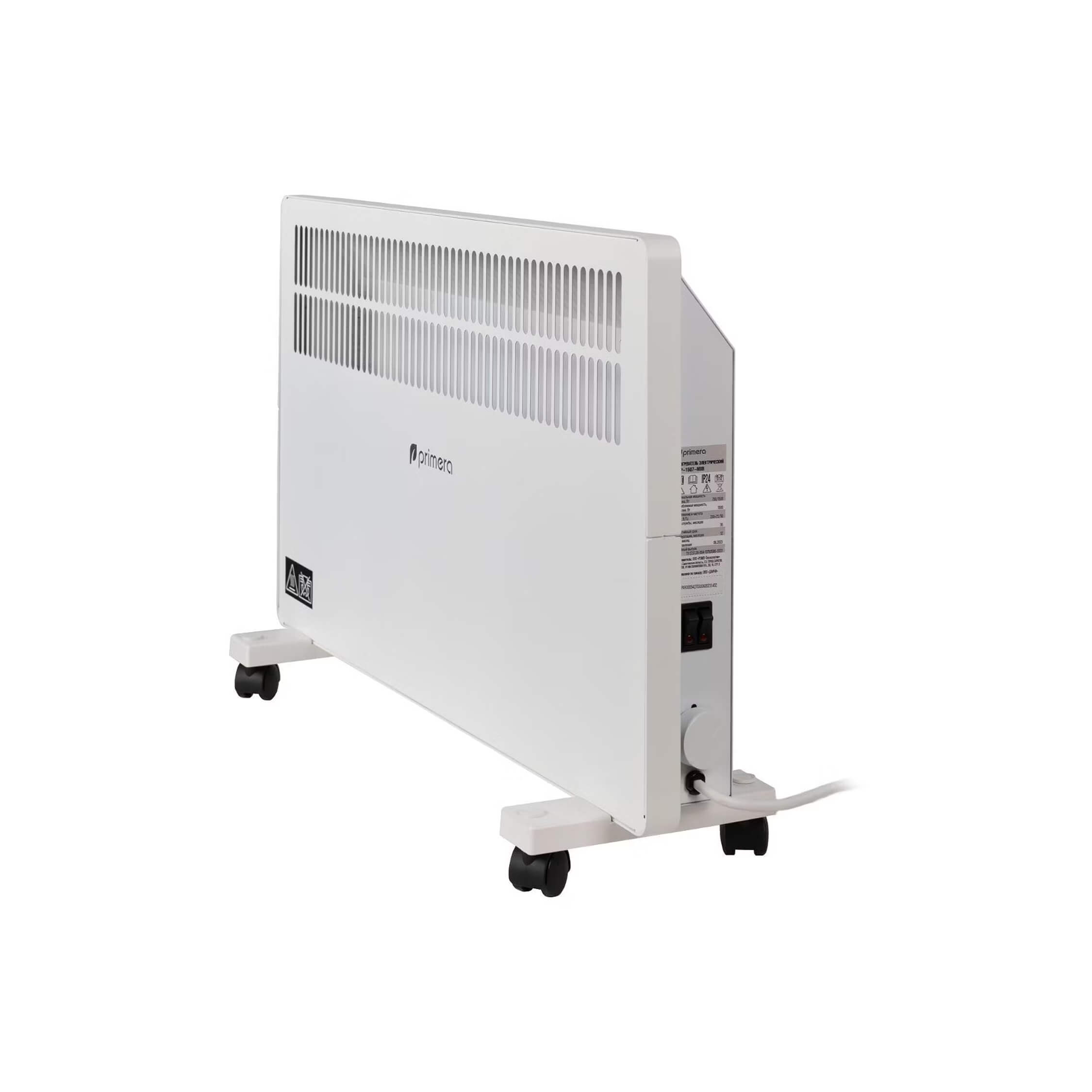 PHP-2007-MXR_10632