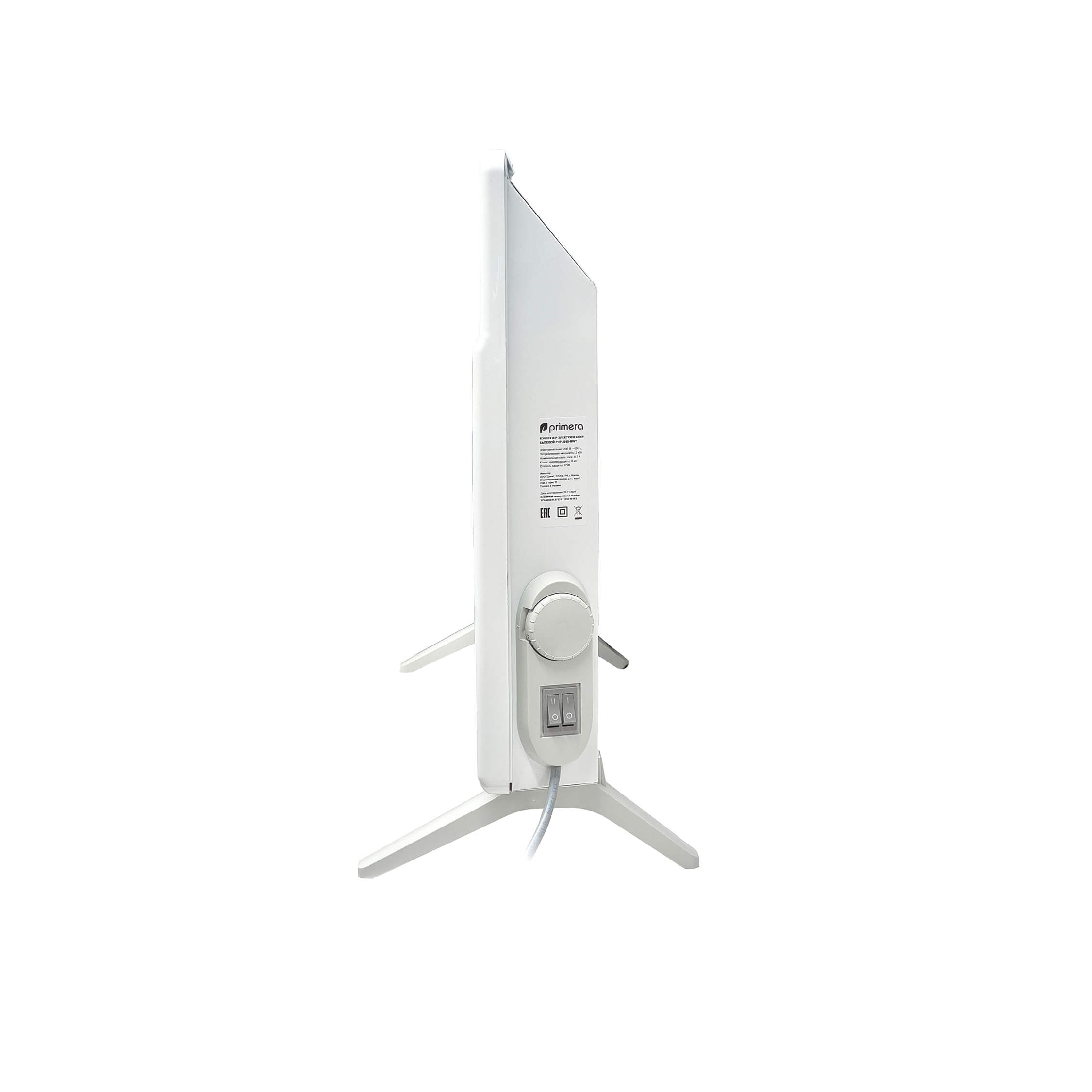 PHP-1510-MWT_9290