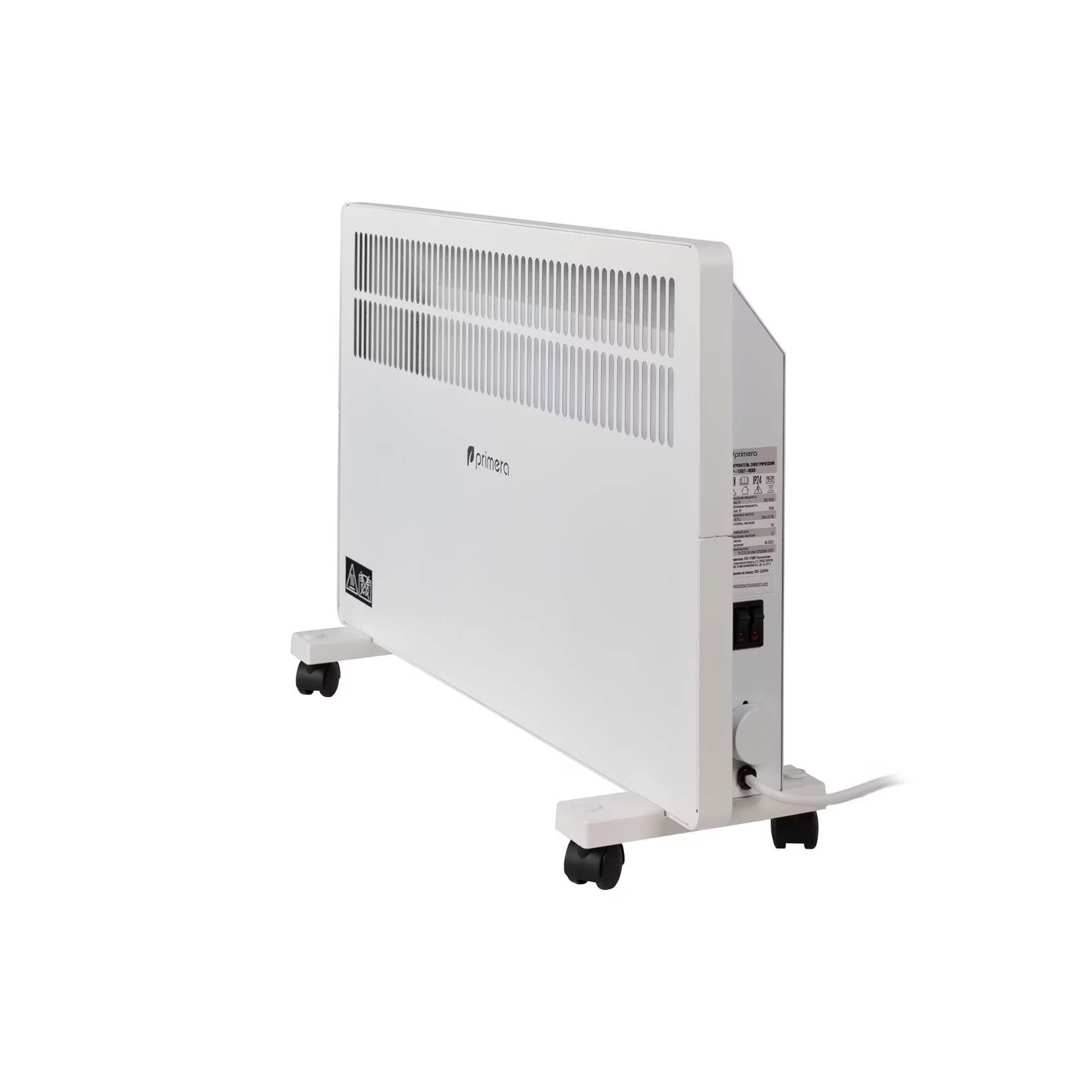 PHP-1507-MXR_10627